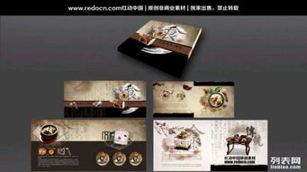 圖公司 創(chuàng)新設(shè)計(jì)策劃與技術(shù)服務(wù)的綜合解決方案