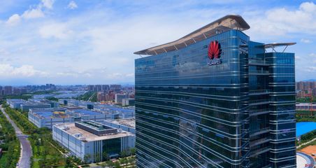 2020，松山湖產(chǎn)業(yè)巨艦揚(yáng)帆起航 旅游開發(fā)項(xiàng)目策劃咨詢新篇